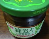 胡瓜の韓国唐辛子漬け和え作り方1写真
