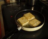 揚げ出し豆腐♥大根でさっぱり~☆作り方4写真