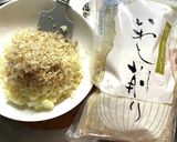 マヨネーズ不要なヘルシーポテトサラダ作り方5写真
