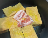 簡単☆ヘルシー☆豚バラ肉と厚揚げの煮物作り方1写真