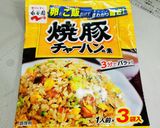 パックご飯でパラッパラの炒飯 キャンプ飯作り方8写真