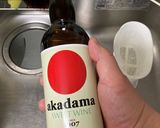 偽りのヴェスパー作り方6写真