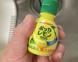 偽りのヴェスパー作り方12写真