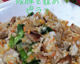 スポーツドリンク粉と昆布茶で柔らか焼豚作り方9写真