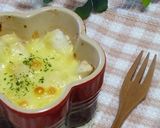 長芋たらこの小鉢作り方6写真