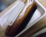 中華風まぐろの漬け作り方3写真
