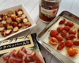 スモークチーズ&バジルドライトマトパン作り方4写真