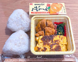 簡単お弁当用マヨ麺つゆプレーン卵焼き作り方7写真