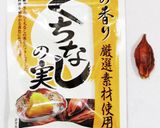 うちの味☆甘み凝縮♪さつまいもの茹で方♪作り方5写真