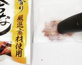 うちの味☆甘み凝縮♪さつまいもの茹で方♪作り方19写真