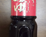 我が家の茶碗蒸し〜味付けめかぶのっけ〜作り方11写真