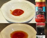 美味ドレとプルコギサンバル豚しゃぶサラダ作り方1写真