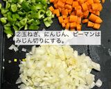冷凍むきえびで作る具沢山ピラフ作り方2写真