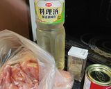 鶏もも肉 照り焼き カレー風味作り方1写真