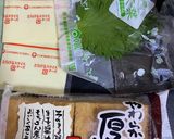 厚揚げの紫蘇チーズ作り方1写真