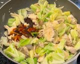 鶏肉の韓国風甘みそ炒め作り方11写真
