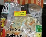 みんな大好きオムライス!?作り方5写真