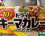かんたん！ダイエット無水キーマカレー作り方2写真