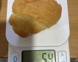 オガタ流　血糖値対策モーニング作り方4写真