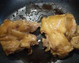 簡単★鶏もも肉で「照り焼きチキン」作り方5写真