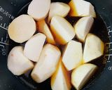 炊飯器で✰揚げとこってりねっとり里芋煮♬作り方2写真