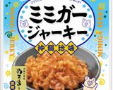 ミミガージャーキーとゴーヤーのかき揚げ作り方1写真