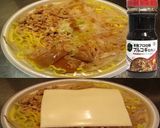 美味ドレとプルコギ&チーズで味噌ラーメン作り方1写真