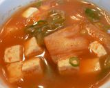 チゲ風春雨スープ＊ご飯と合う！！＊作り方8写真