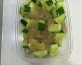 キュウリと中華くらげの和物作り方3写真