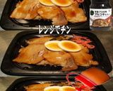 美味ドレとプルコギのたれでチャーシュー丼作り方1写真