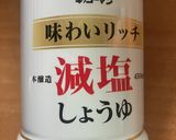 オガタ流　甘くないチキン作り方3写真
