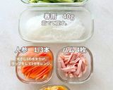 【定番】春雨中華サラダ作り方3写真