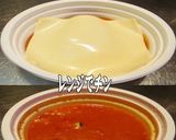 美味ドレととろけるチーズでトマトスープ!作り方1写真