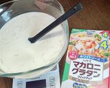 オーブンレンジでヘルシーマカロニグラタン作り方2写真