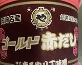 オクシモロン風和風キーマカレー作り方8写真