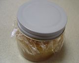 ☆　そら色特製　簡単過ぎる塩ダレ作り方6写真