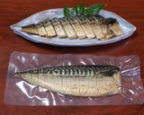 さば春巻き作り方1写真