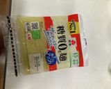 減量系ラーメン作り方1写真