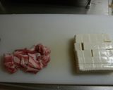 豚肉とニラと豆腐のあまから生姜炒め煮★作り方1写真