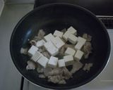 豚肉とニラと豆腐のあまから生姜炒め煮★作り方4写真