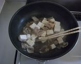 豚肉とニラと豆腐のあまから生姜炒め煮★作り方5写真