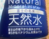 オガタ流　朝ごはん　味噌汁飯作り方2写真
