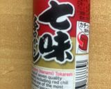オガタ流　朝ごはん　味噌汁飯作り方6写真