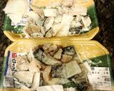 塩サバのコチュジャン甘辛あえ作り方2写真