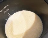 手作り豆腐（ホットクック）作り方3写真
