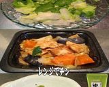 美味ドレプルコギ柚子胡椒チョレギ豆鼓炒め作り方1写真
