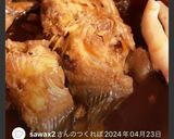 黄金比の煮汁　失敗無し　カレイの煮付け作り方19写真