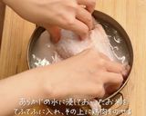 銅鍋てふてふ タイ風鶏飯 カオマンガイ作り方6写真