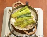 銅鍋てふてふ タイ風鶏飯 カオマンガイ作り方10写真