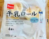 ぺったんこパンでフロランタン気分作り方2写真